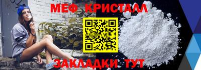 кокаин колумбия Жуковский