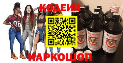 стаф Заводоуковск
