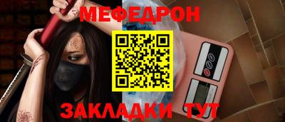 кокаин колумбия Жуковский