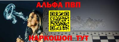 PSILOCYBIN Заволжье
