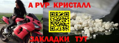 кокаин колумбия Жуковский
