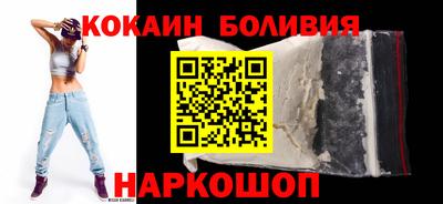 стаф Заводоуковск