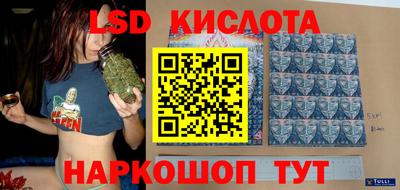 кокаин колумбия Жуковский