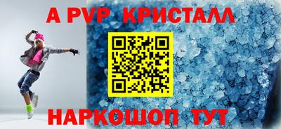 кокаин колумбия Жуковский