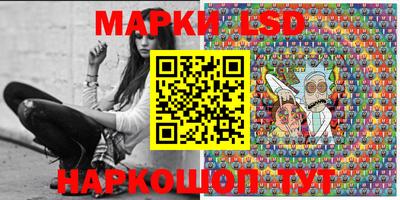 кокаин колумбия Жуковский