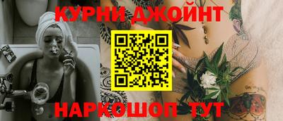 PSILOCYBIN Заволжье