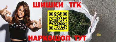стаф Заводоуковск
