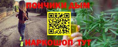 стаф Заводоуковск