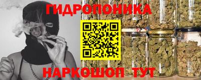 кокаин колумбия Жуковский