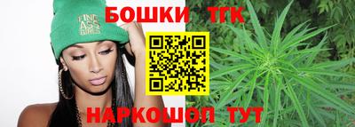 PSILOCYBIN Заволжье