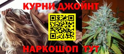 кокаин колумбия Жуковский