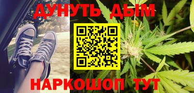 PSILOCYBIN Заволжье