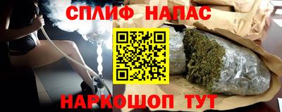 стаф Заводоуковск