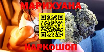 стаф Заводоуковск