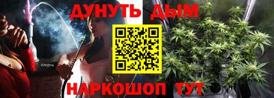 PSILOCYBIN Заволжье