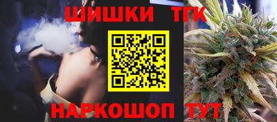 стаф Заводоуковск