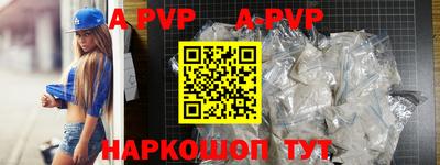 кокаин колумбия Жуковский