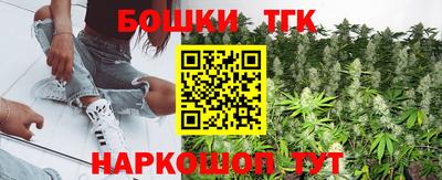 кокаин колумбия Жуковский