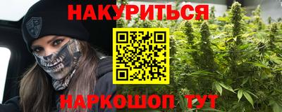 кокаин колумбия Жуковский