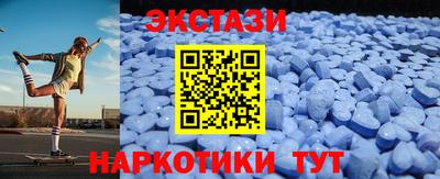 кокаин колумбия Жуковский