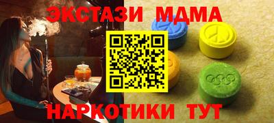 кокаин колумбия Жуковский