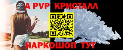 PSILOCYBIN Заволжье