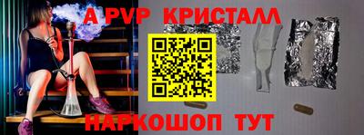 PSILOCYBIN Заволжье