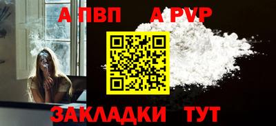 кокаин колумбия Жуковский