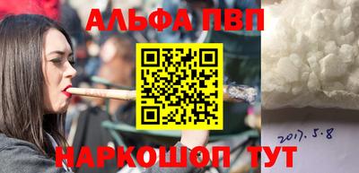 стаф Заводоуковск