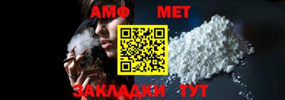 стаф Заводоуковск