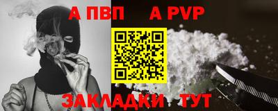 PSILOCYBIN Заволжье