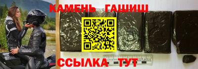 кокаин колумбия Жуковский