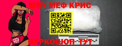 PSILOCYBIN Заволжье