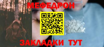PSILOCYBIN Заволжье
