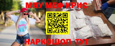 кокаин колумбия Жуковский