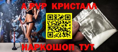 PSILOCYBIN Заволжье