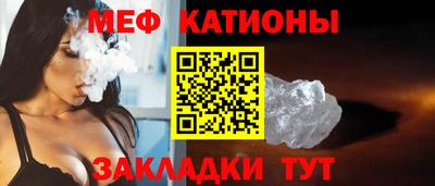 PSILOCYBIN Заволжье