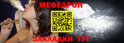PSILOCYBIN Заволжье